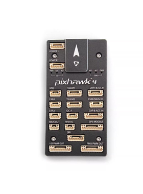 Holybro Pixhawk4 PX4飞控PIX 多旋翼固定翼垂起降开源无人机