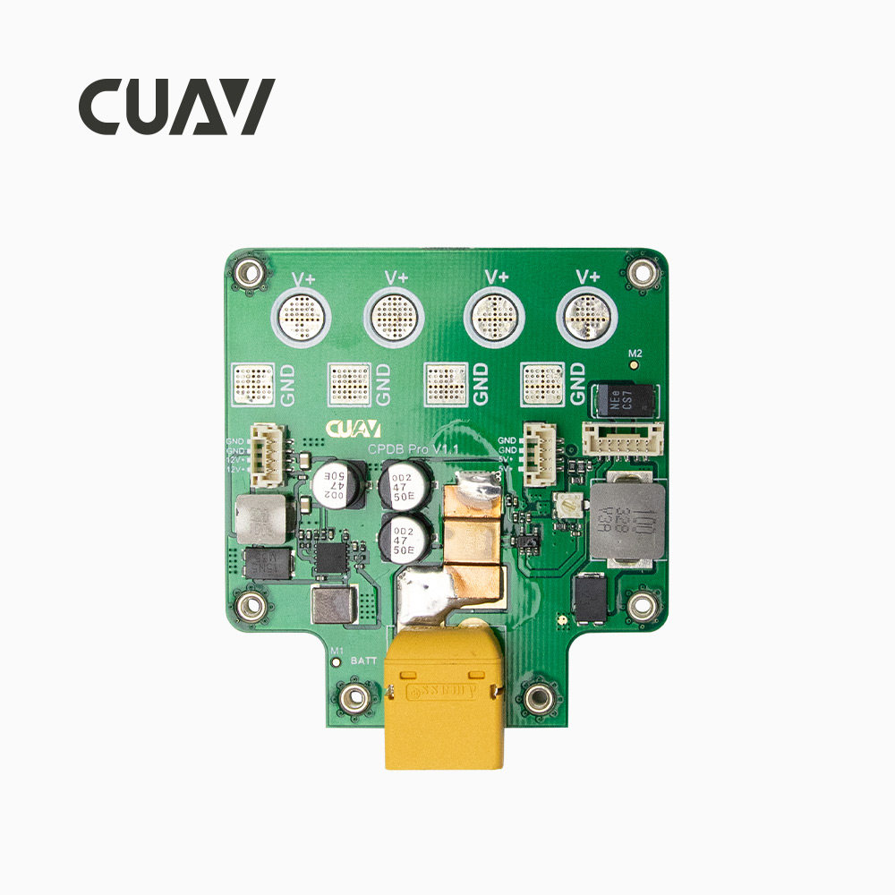 CUAV高压电源分电板PX4