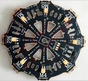 新款T1200/T900/T800、八轴、六轴、四轴 4/6/8轴 PCB板沉金版