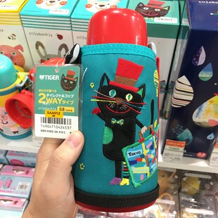 新款日本本土TIGER虎牌狮子北极熊小鳄鱼儿童两用保温杯600ML正品