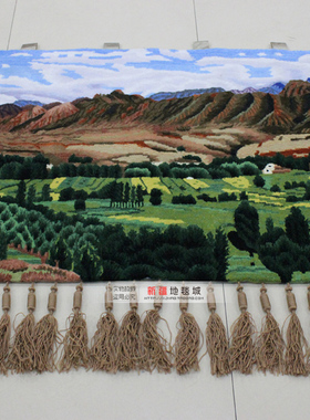 新疆风景挂毯挂画厚实胡杨天池高级感客厅壁挂壁毯壁画上墙背景布