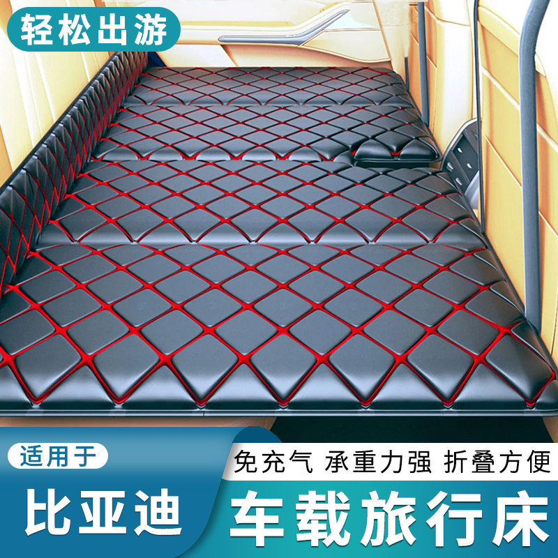 E2E3D1E5E6F6思锐旅行床