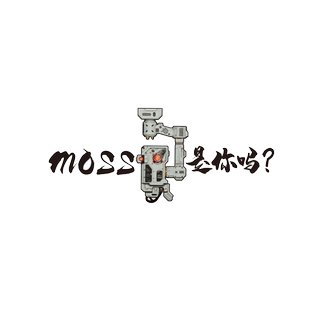 流浪地球计划车贴纸后挡风玻璃550W反光MOSS汽车装饰贴纸防水创意