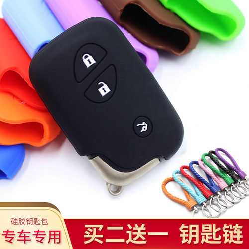 适用于雷克萨斯汽车rx450h硅胶