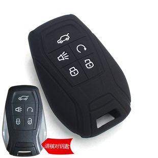适用于 东南 DX7钥匙包东南dx7 DX3 硅胶钥匙套DX3汽车硅胶钥匙套
