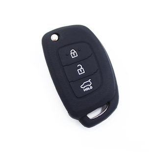 适用于现代名图14款瑞纳瑞奕新IX35硅胶钥匙包IX25汽车遥控钥匙套