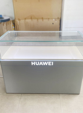 展示柜台新款手机展示华为玻璃柜