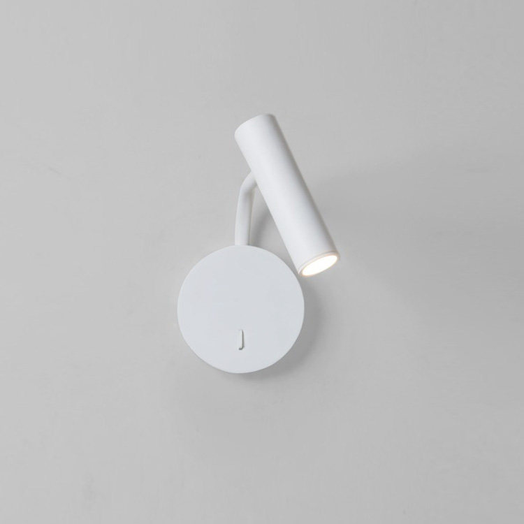 简约北欧可调角度带开关壁灯走廊过道客厅书房酒店卧室床头阅读灯