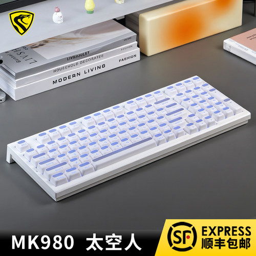 腹灵MK980太空人正刻机械键盘XDA