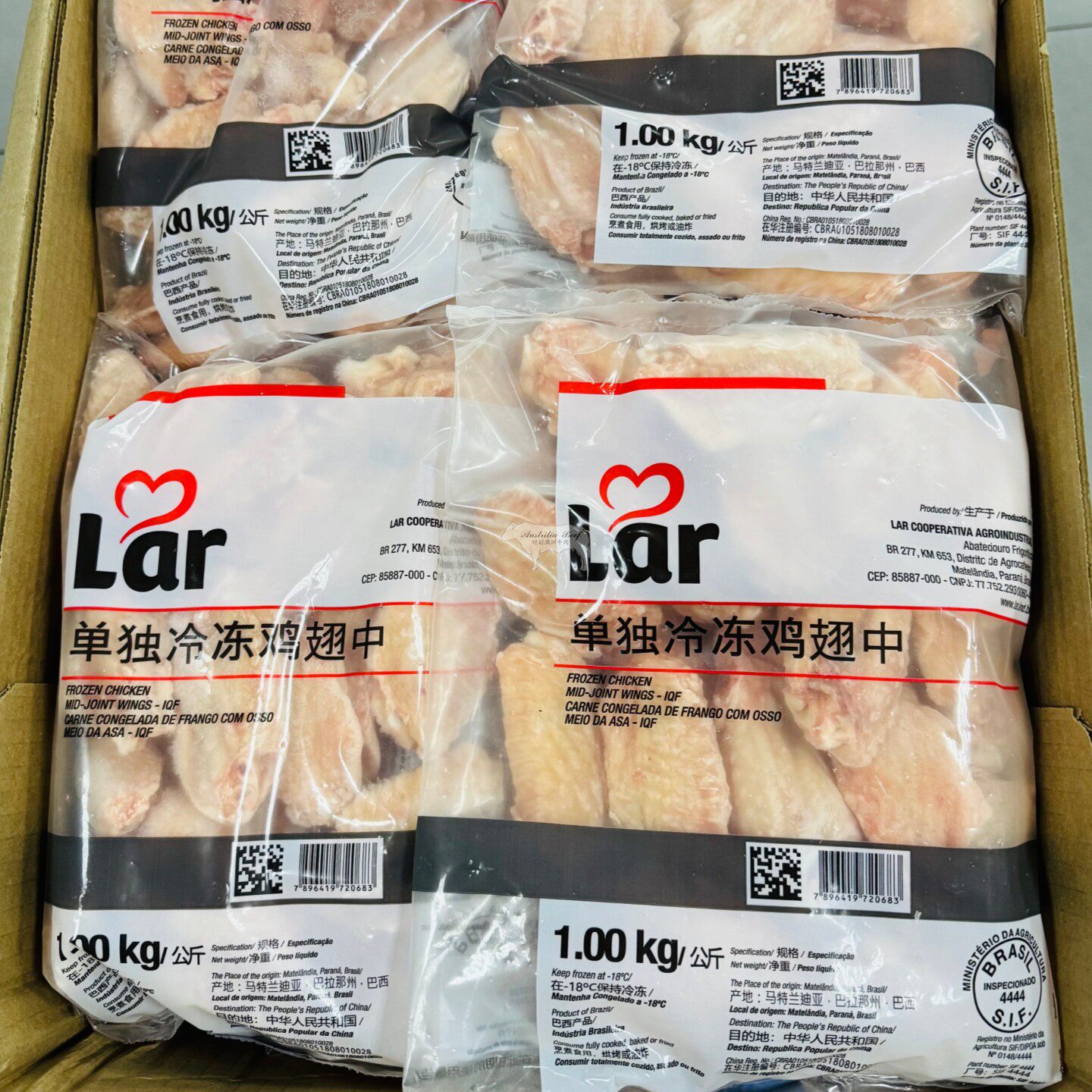 巴西鸡翅中原装进口1kg可乐鸡翅烧烤BBQ不腥江浙沪皖3份顺丰包邮