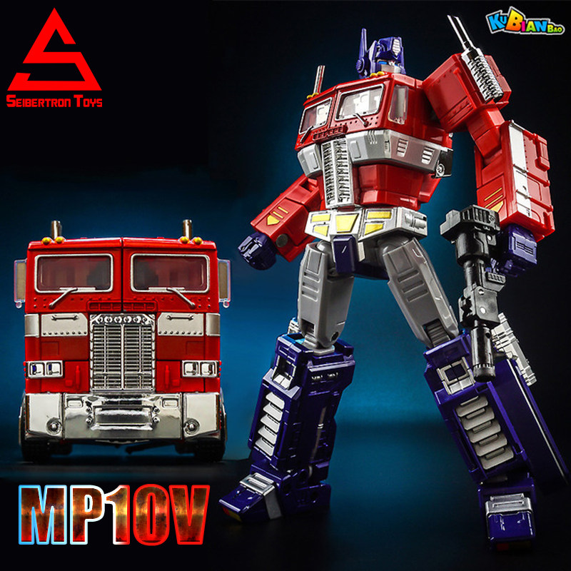 goods in stock Alloy Edition MP10V Optimus Prime Flat head truck Autobots Hornet deformation toy Peter Jackson's King Kongin the Play mode/Anime/Periphery/cos/Board games , Up/Mech model/Robot/Deformation class , Transformers Model Area  category - from Buy2taobao.com to provide professional Taobao agent buy service