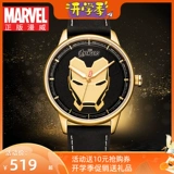 Трендовые кварцевые часы, легкий роскошный стиль, коллекция 2023