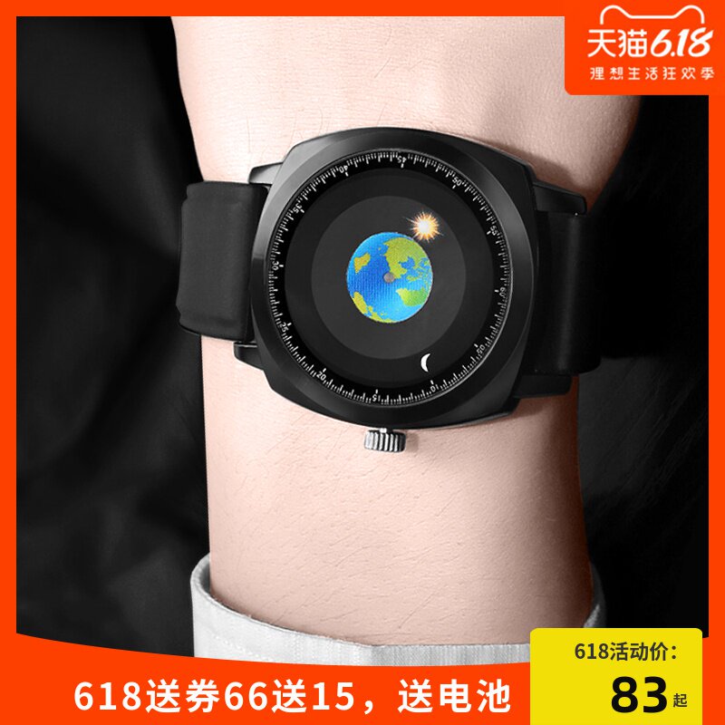 新概念手表男中学生韩版简约创意潮个性休闲青少年虫洞魅影电子表