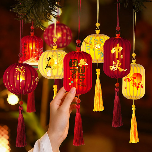 中秋节灯笼2026灯笼diy材料包
