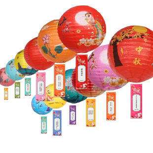 新年小红灯笼装饰2026马年春节绣球挂件元宵商场过年挂饰场景布置