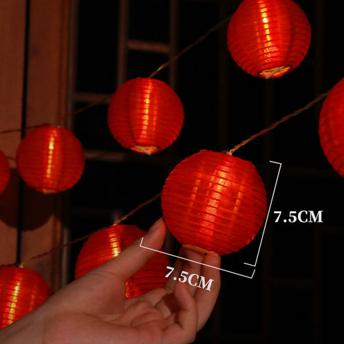 元旦节小灯笼串小挂饰迷你阳台商场庭院户外防水装饰彩色灯串灯谜