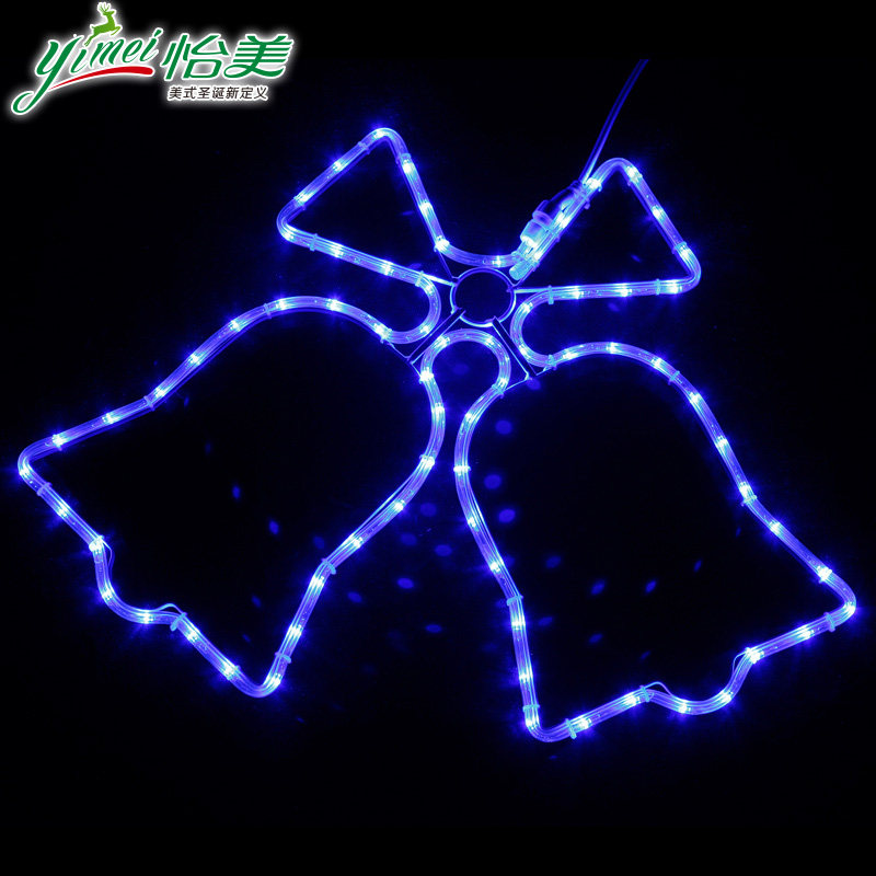 怡美圣诞灯 圣诞灯饰 圣诞铃铛灯 彩灯圣诞带灯铃铛 场景布置