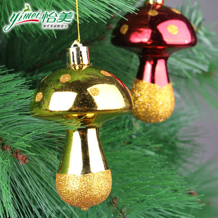 怡美圣诞节装饰 圣诞礼品礼物 圣诞树挂件 花形糖果挂饰 圣诞节