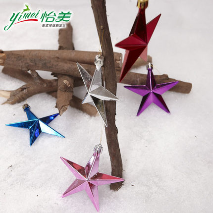 怡美圣诞节装饰 圣诞礼品礼物 圣诞树挂件 花形糖果挂饰 圣诞节