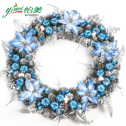 怡美 80cm松果圣诞花环 大型圣诞装饰品 圣诞节门挂饰 金色红色