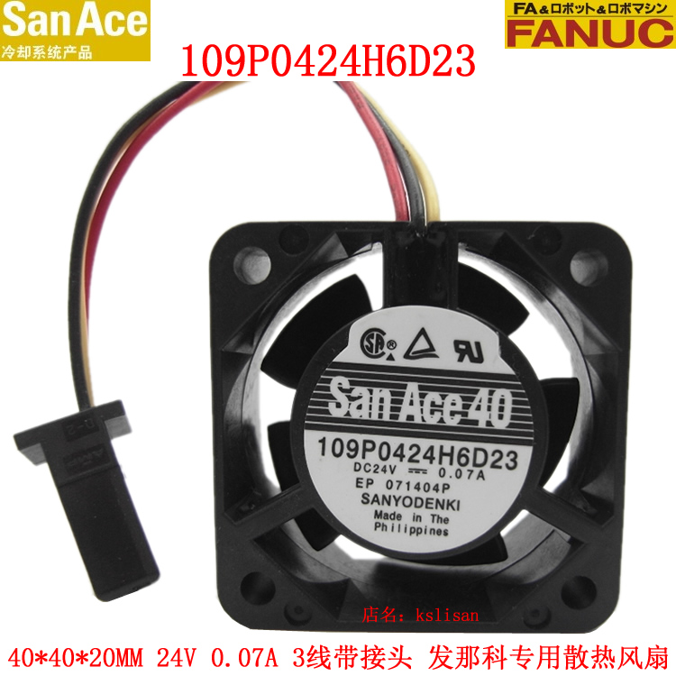 全新三洋A90L-0001-0551#A 109P0424H6D23 发那科FANUC系统风扇