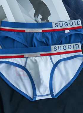 2条男士三角内裤男生低腰性感纯棉夏季男式运动透气三角裤短裤潮