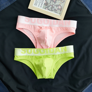 三角裤 衩激凸裤 纯棉低腰男内裤 青年男生裤 头 纯色性感底裤 2条男士