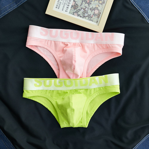 简约纯色激凸性感三角裤男生裤头