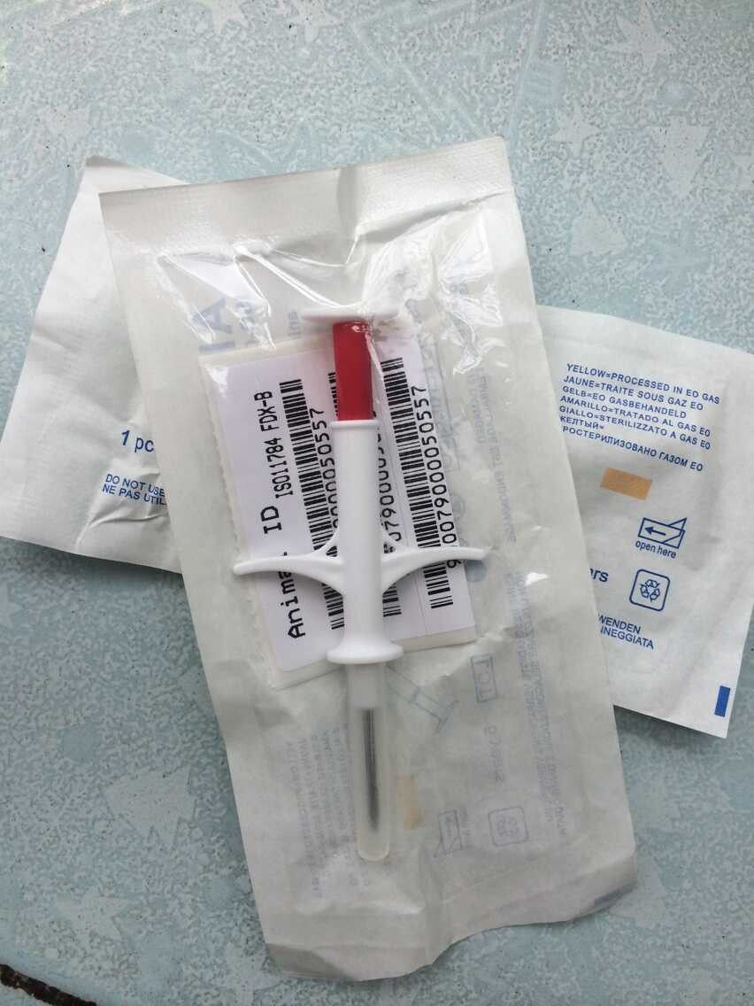 宠物猫狗兔子白鼠乌龟娃娃鱼小型动物电子芯片 宠物植入式芯片,办公设备/耗材/相关服务,IC卡,淘宝优惠券,粉丝福利购,淘宝优惠卷