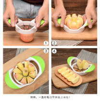 High quality stainless steel Apple cutter