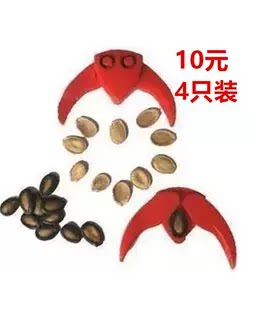 西瓜子夹葵花钳瓜子器