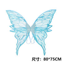 Angel fairy wing prop Butterfly Halloween back decoration Cosplay green adult Flower Fairy decoration Dress large size thumbnail 8