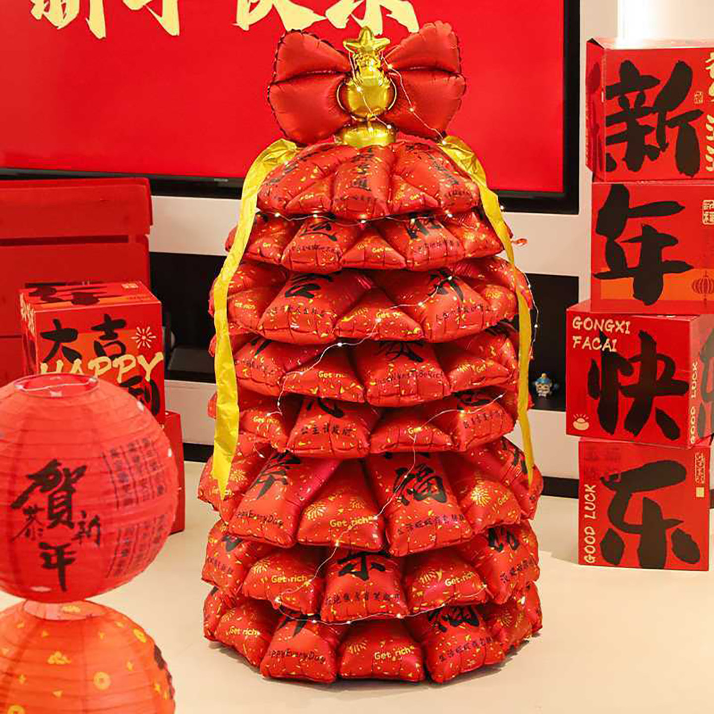 新年树气球平安树2026马年跨年新年过年场景氛围布置装饰铝膜摆件,节庆用品/礼品,气球,淘宝优惠券,粉丝福利购,淘宝优惠卷