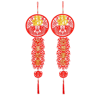 2026新年装饰春节挂件用品过年门上室内客厅场景布置对联挂饰年货