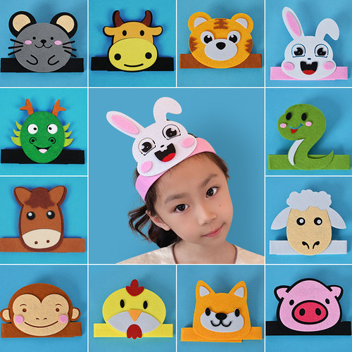 动物头饰儿童成人均可戴9.9包邮