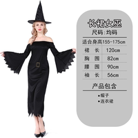 Halloween costumes, female adult costumes, cosplay costumes, witches, vampires, female costumes, ghost brides thumbnail 7