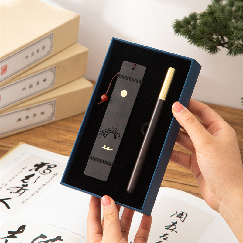 教师节送老师创意实木笔礼盒