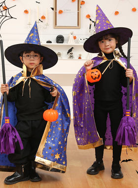 万圣节儿童服装男童衣服女童装扮披风斗篷cos服女巫幼儿园表演区