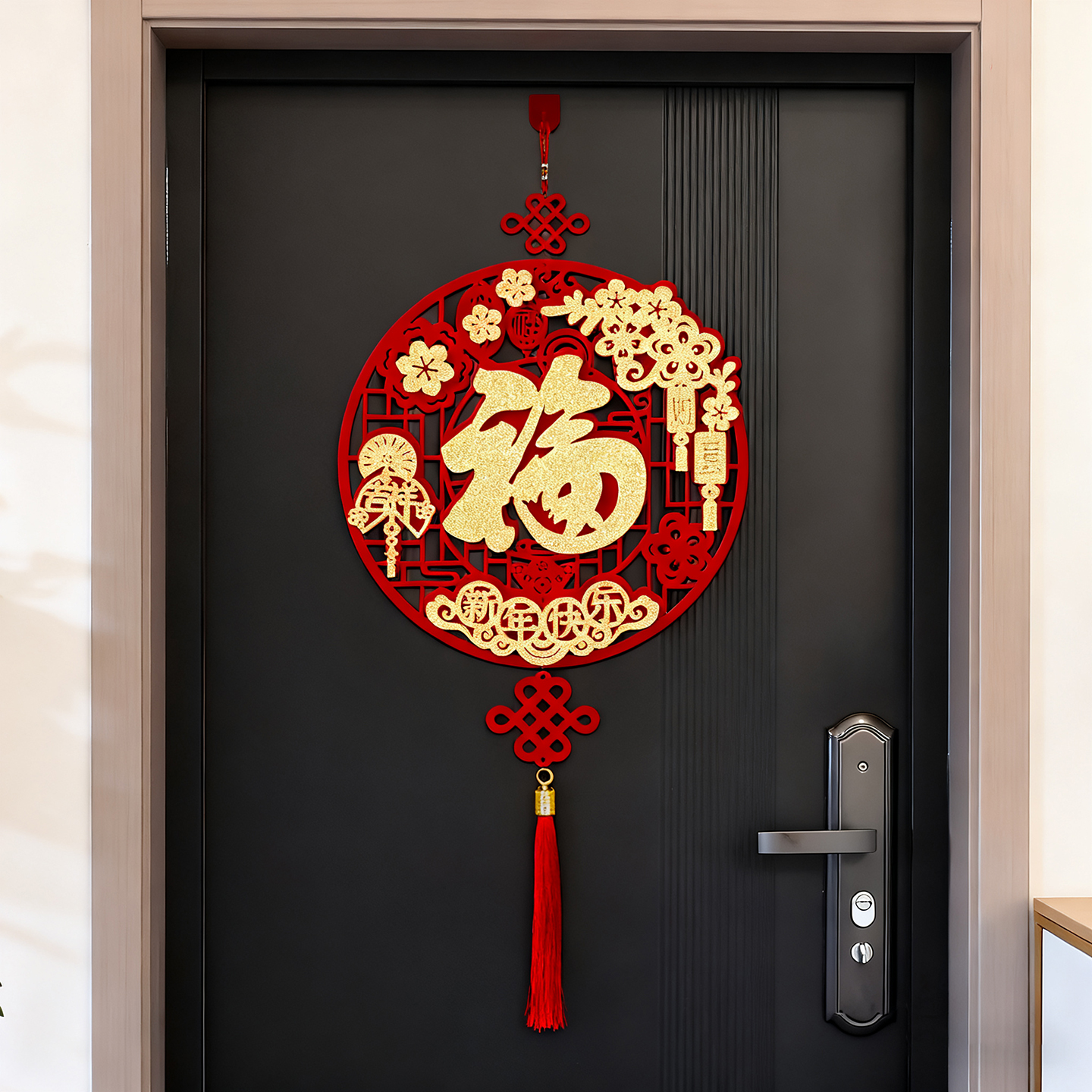 入户门福字挂件挂饰新年装饰品氛围布置过年春节马年2026新款吉祥