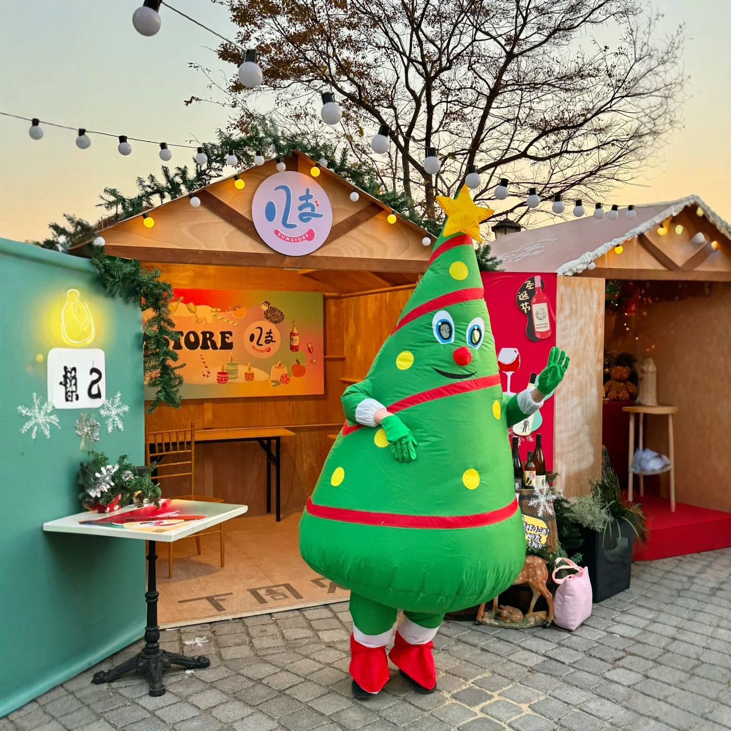 圣诞树服装成人cos人偶服圣诞节衣服活动演出装扮充气搞笑拍照
