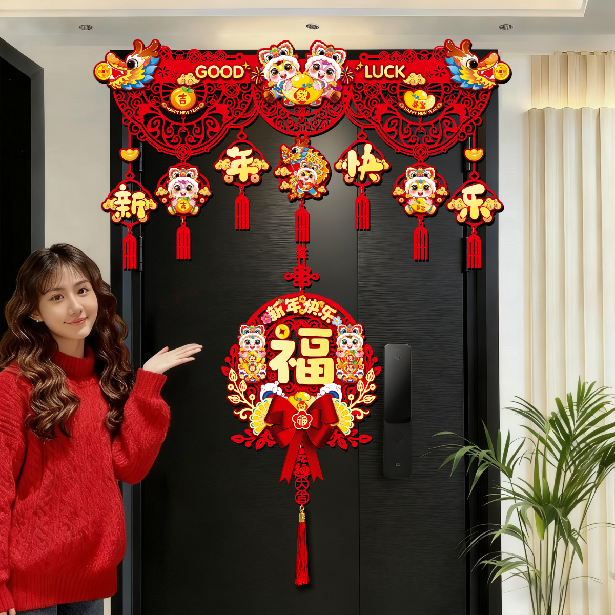 2026马年过年春节装饰横彩挂件拉花门帘家用新年拉花场景挂饰布置