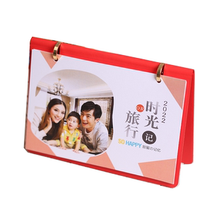 2025创意多功能蛇年台历定制宝宝DIY企业照片个性化日历记事本册