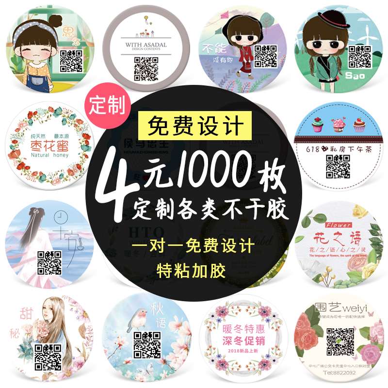 网友分享在meiguo.com的图片