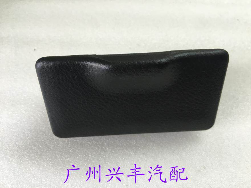 适用于新锐志烟灰缸 后排烟灰盒