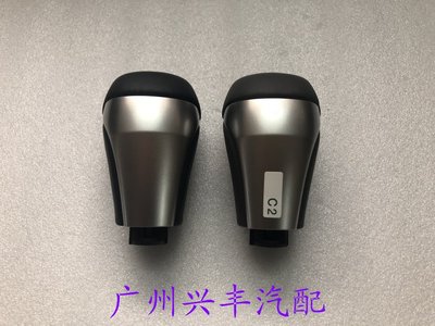 适用于普拉多波棍头 霸道排档头 挂挡手球 挡把头 真皮高配