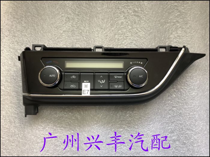 卡罗拉空调开关自动面板冷气