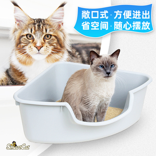 SmartCat猫砂盆大号开放式猫厕所墙角防溅砂猫砂盆带猫砂铲送铲子