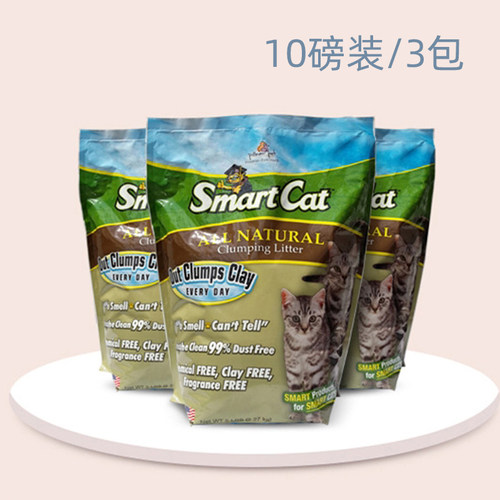 smartcat植物猫砂原味无添加10磅