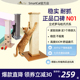 猫抓柱剑麻猫抓板爬架磨爪器不掉屑猫爪板猫用品 SmartCat立式