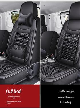 适用于国六福田奥铃CTS新捷运速运欧马可S3 S1领航M6 ES5货车座套